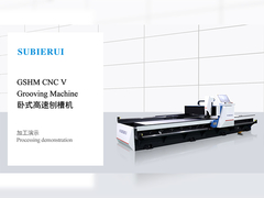 Horizontal(Gantry) V Grooving Machine For Stainless Steel Decoration