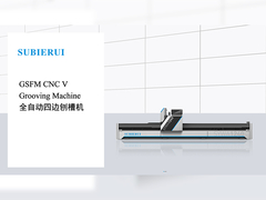 Horizontal four-side v grooving machine for boxes&Curtain wall