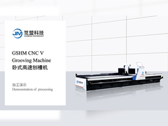 Hydraulic gantry Sheet metal double drive v cutting machine